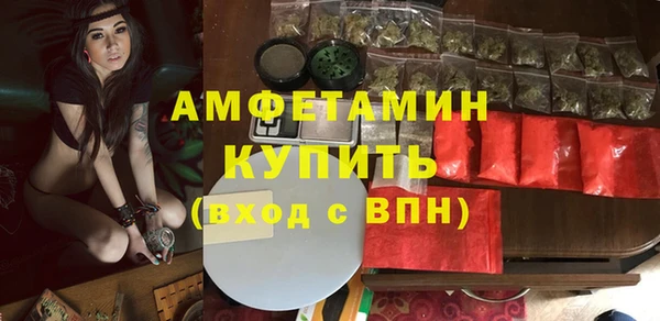 прущая мука Верхнеуральск